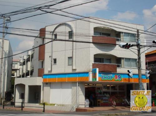 サンホワイト行徳